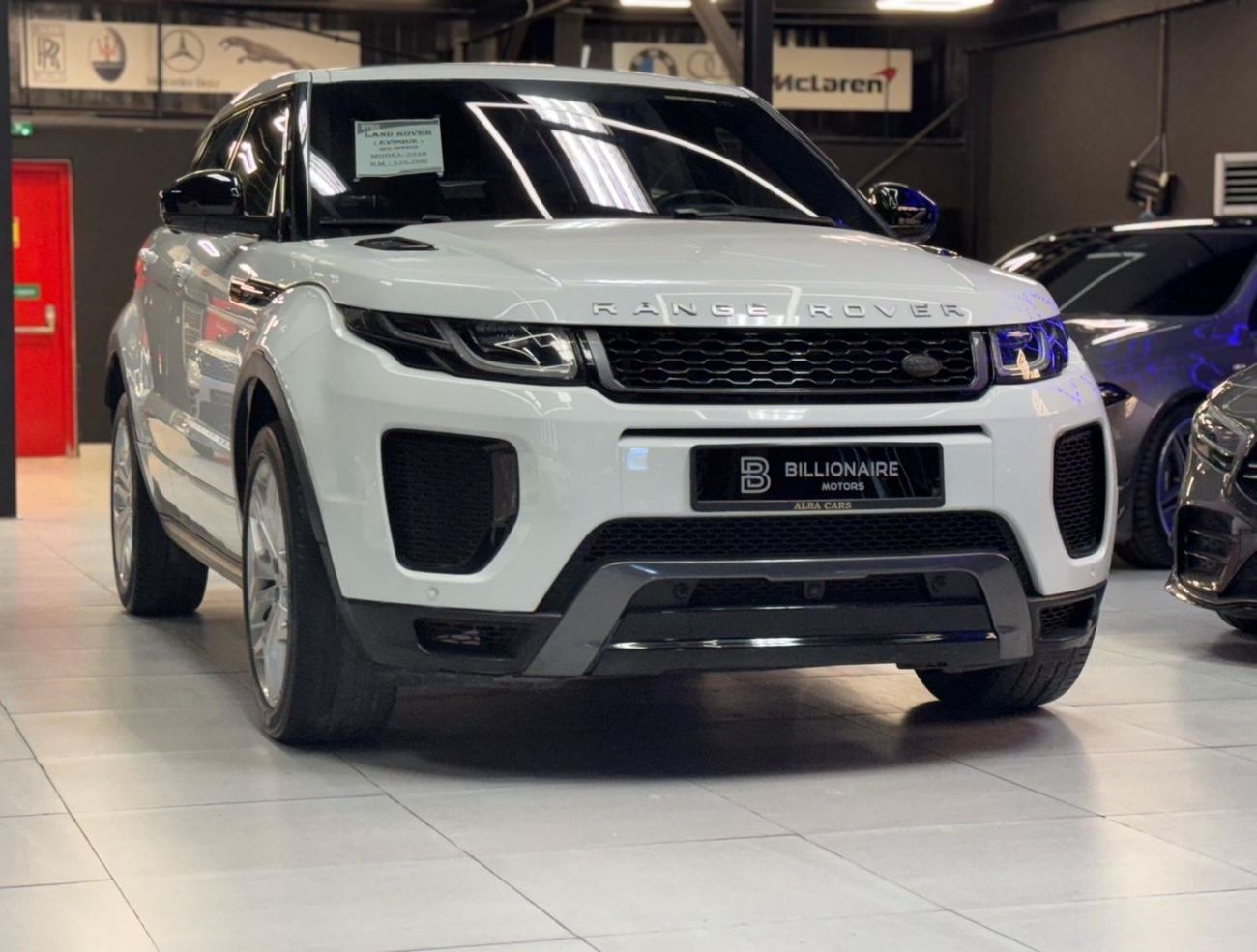 لاند روفر رانج روفر إيفوك P250 R-Dynamic HSE 2.0L RANGE ROVER EVOQUE 2018 GCC