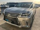 لكزس LX 570 Platinum 5.7L