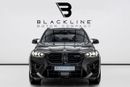 بي أم دبليو X5 M Competition 4.4L