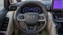 Toyota Land Cruiser LC300 VX-V EXCL 4.0L/GCC. Local Registration +10%