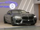 بي أم دبليو M8 BMW M8 COMPETITION