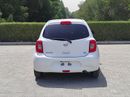 Nissan Micra SV 1.5L (100 HP) Nissan Micra 2020 Gcc V4 (SV 1.5L (100 HP
