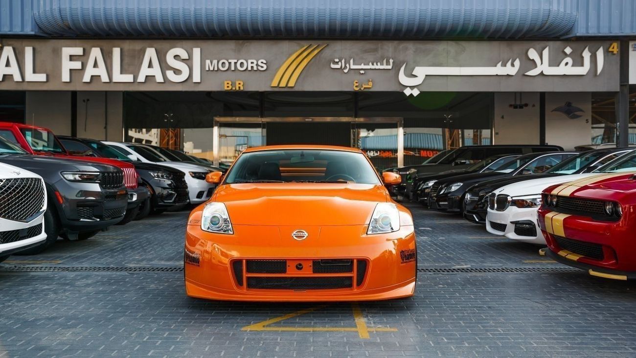 Nissan 350Z
