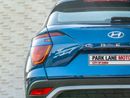 هيونداي كريتا Base 1.6L