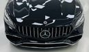 مرسيدس بنز S 63 AMG كوبيه S63 .. V8 .. Perfect Condition .