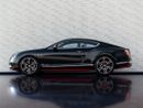 بنتلي كونتيننتال جي تي MULLINER