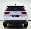 جيب جراند شيروكي Limited 3.6L