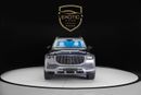 Mercedes-Benz GLS600 Maybach Mercedes Benz Maybach GLS 600 Edition 100