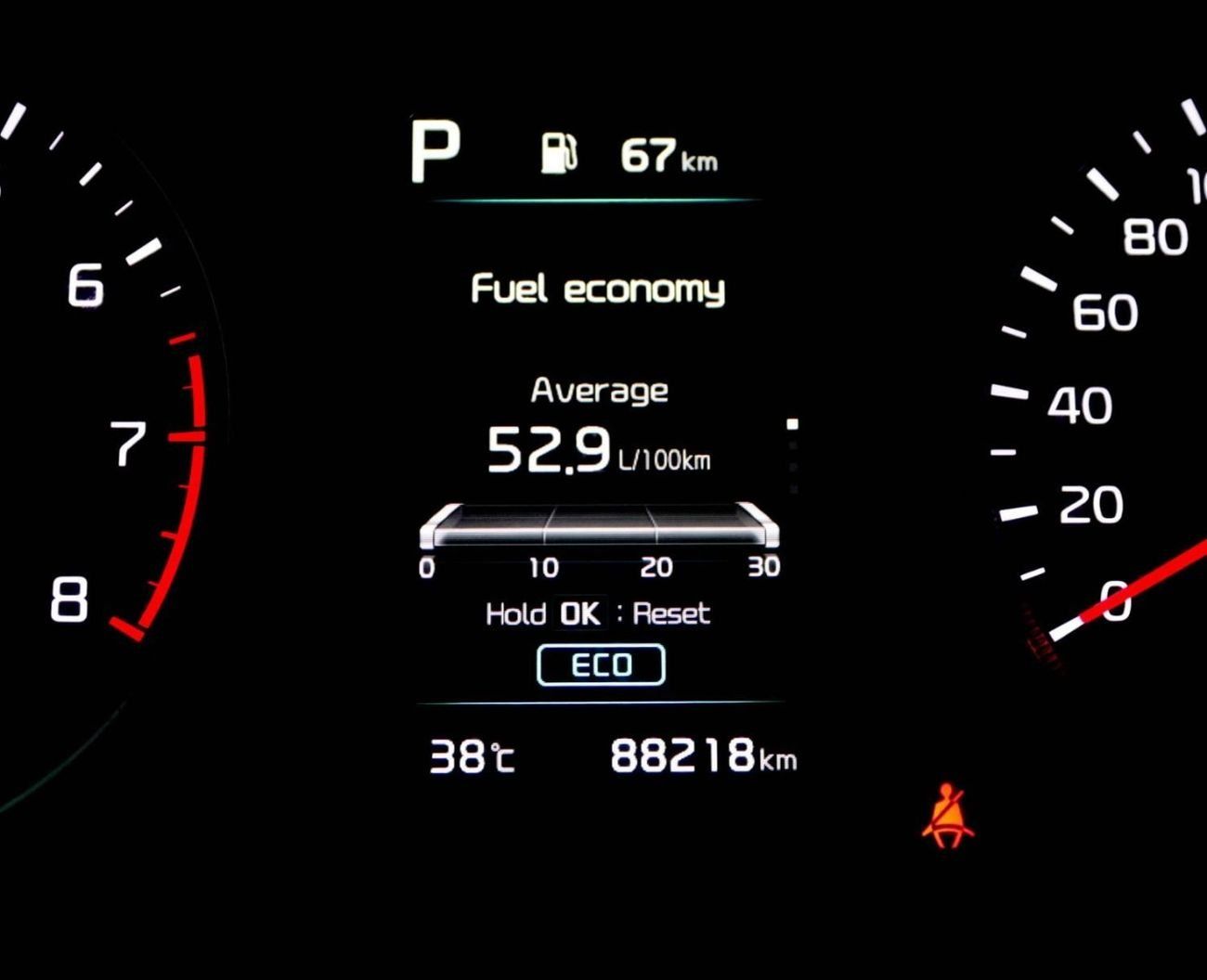 كيا K5 2.5L GDI STD Kia K5 2.5 L, 2021 GCC accident-free, in excellent condition 940 P.M