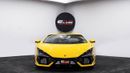Lamborghini Revuelto 2024 - GCC - Under Warranty