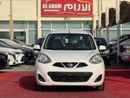 Nissan Micra 2020 I 1.5 | Ref#714