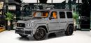 Mercedes-Benz G 63 AMG 4.5L V8 BiTurbo Engine