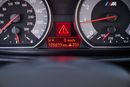 BMW 1M - Rare Black Sapphire
