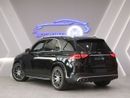 مرسيدس بنز GLE 53 AMG - 2023 | With Warranty