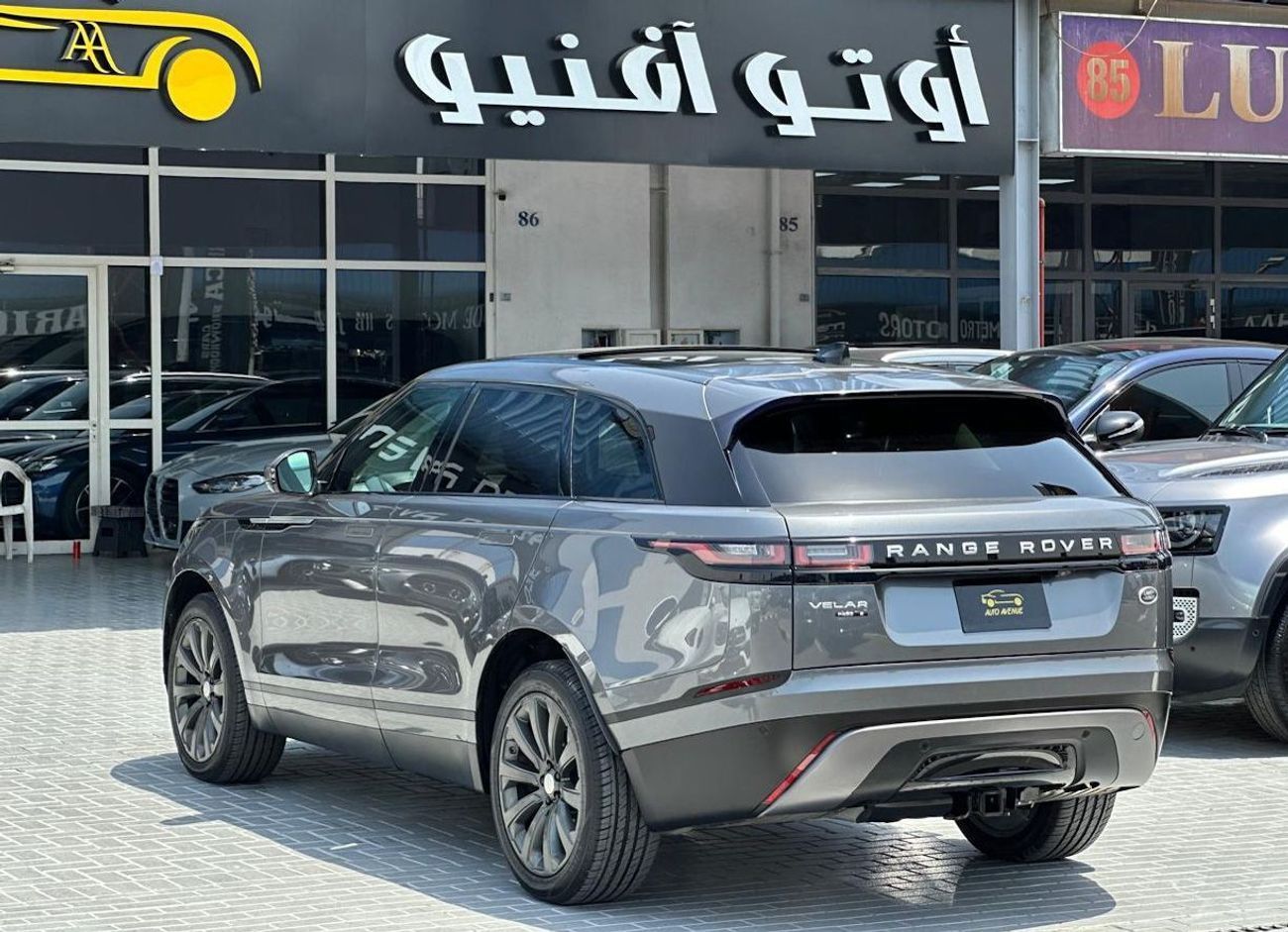 لاند روفر رينج روفر فيلار P250 S 2.0L Petrol