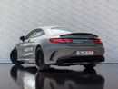 مرسيدس بنز S 63 AMG Std 5.5L