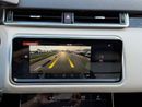 لاند روفر رينج روفر فيلار P250 R-Dynamic SE 2.0L Panoramic Full Option