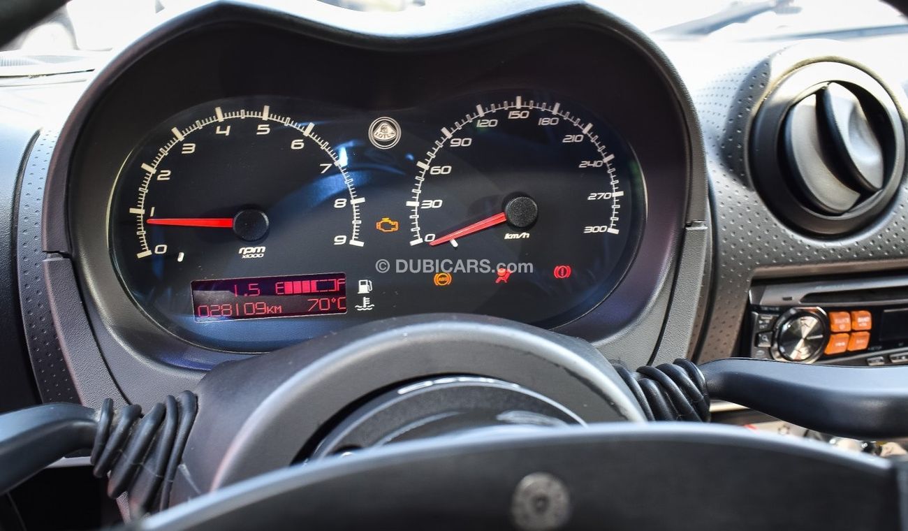Lotus Exige S