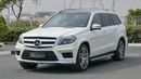 Mercedes-Benz GL 500 4Matic
