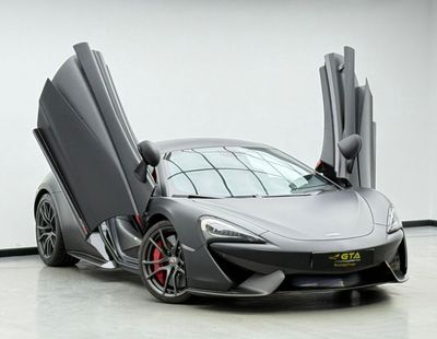 مكلارين 570S 2017 Mclaren 570 S, 2025 Mclaren Warranty, Full Mclaren Service History, Very Low Km, GCC