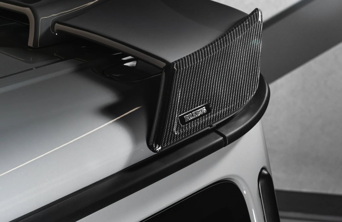 Mercedes-Benz G 63 AMG 4.5L V8 BiTurbo Engine