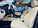 بي أم دبليو 420i Sport Line 2.0L