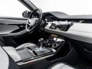 لاند روفر رانج روفر إيفوك P200 R-Dynamic HSE 2.0L