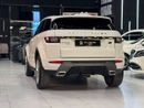 لاند روفر رانج روفر إيفوك P250 R-Dynamic HSE 2.0L RANGE ROVER EVOQUE 2018 GCC