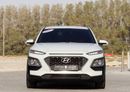 هيونداي كونا GLS Premium 1.6L
