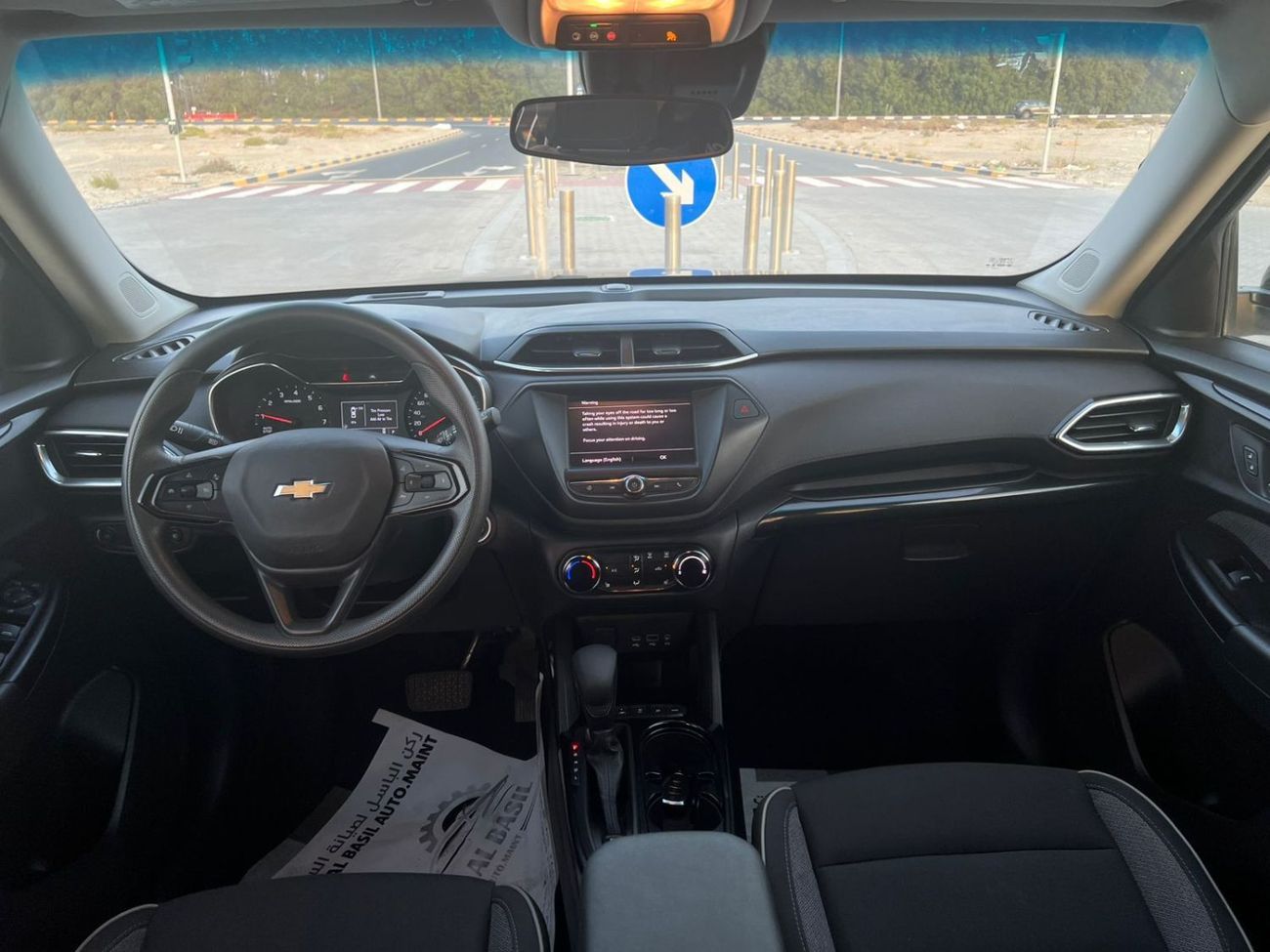 Chevrolet Trailblazer Chevrolet Trailblazer LT