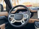 لاند روفر ديفندر P400 110 X-Dynamic HSE 3.0L (5 Seater)