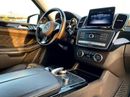مرسيدس بنز GLS 550 Std
