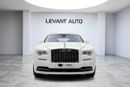 Rolls-Royce Dawn