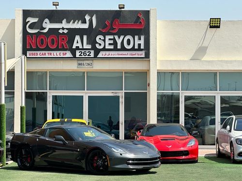 Chevrolet Corvette Stingray 6.2L