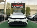 كيا سيراتو LX 1.6L