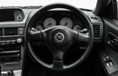 Nissan Skyline 2.6L I-6 Turbocharged Engine