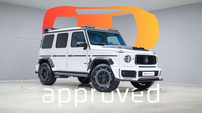 مرسيدس بنز G 63 AMG | AED 12,645 PM | 2 Years Unlimited