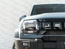 جيتور T2 Luxury
