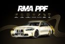 مرسيدس بنز CLA 250 4MATIC