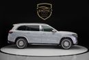 Mercedes-Benz GLS600 Maybach Mercedes Benz Maybach GLS 600