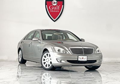 Mercedes-Benz S 350 V6 3.5L-6CYL EXCELLENT CONDITION