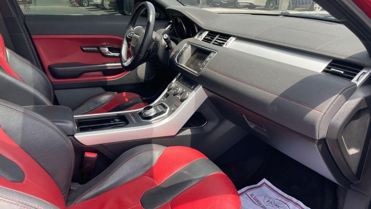 لاند روفر رانج روفر إيفوك HSE Dynamic 2.0L (5 Door)