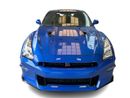 Nissan GTR 2024 Nissan GT-R Premium Edition