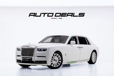 رولز رويس فانتوم 2024 Rolls Royce Phantom Extended Wheel Base | Brand New | Fully Loaded | Starlight  | 6.75L V12