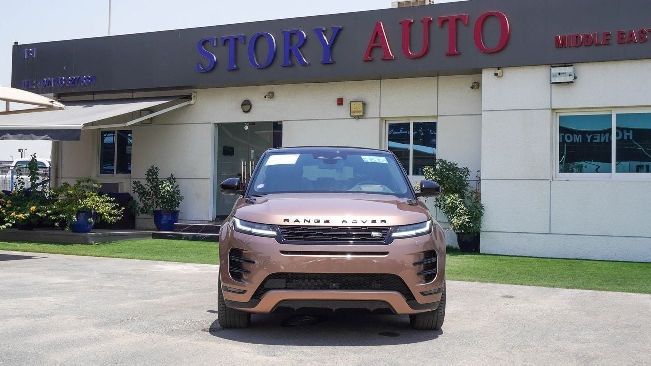 لاند روفر رانج روفر إيفوك P300 Autobiography