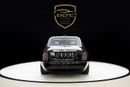Rolls-Royce Phantom EWB 6.8L