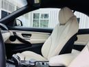 بي أم دبليو 420i Sport Line 2.0L
