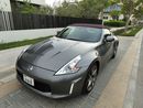 Nissan 370Z