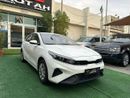 كيا سيراتو LX 1.6L