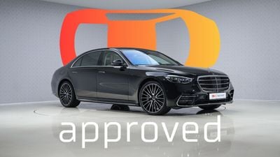 مرسيدس بنز S 500 | AED 8,771 PM | Warranty Until March 2029